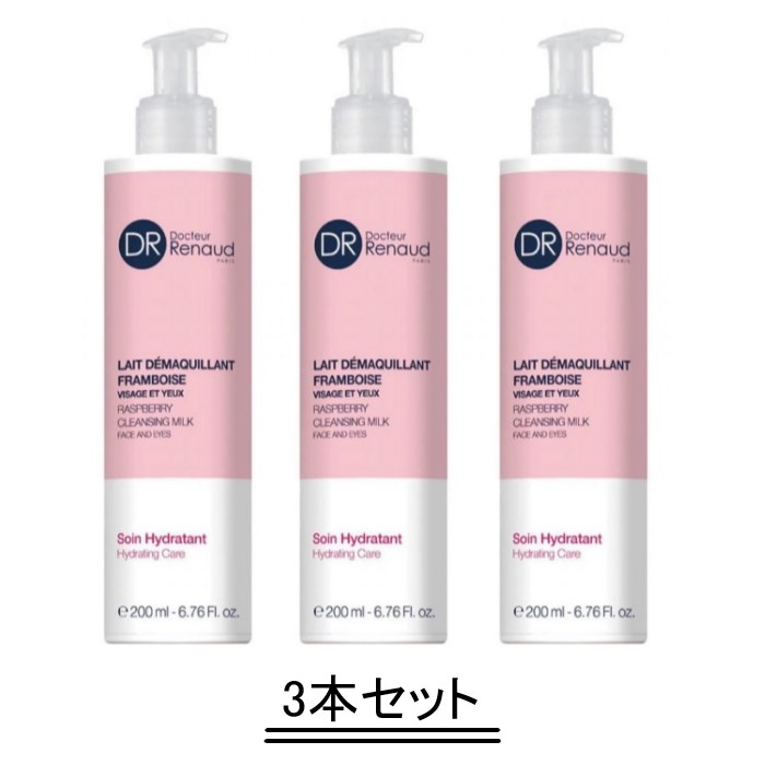 楽天市場】ドクタールノー マスク ピールオフ フランベリー N / 30g×12