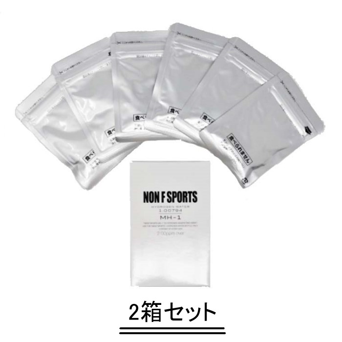 マッコイ ノンF ハイドロジェン ウォーター MH-1 (5個入×6袋) 30個入【2箱セット】【送料無料】