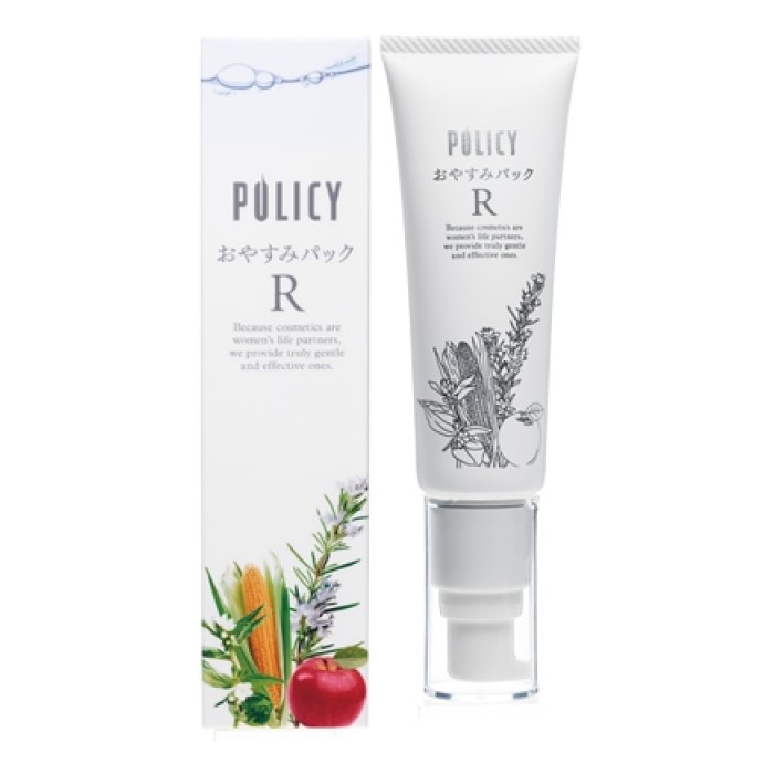 POLICY ポリシー おやすみパック R 50g【送料無料】