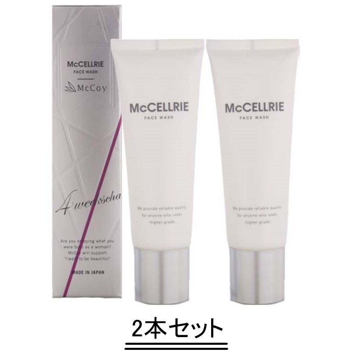 マッコイ マクセリー 洗顔フォーム 120g(2本セット) 楽天市場】マッコイ マクセリー洗顔フォーム 120g 2本セット