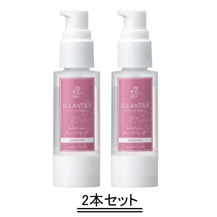 エグランティエリッシュエッセンス30ml×1本&60ml×2本❤️新品 楽天市場】EGLANTIER エグランティエ リッシュエッセンス 30ml