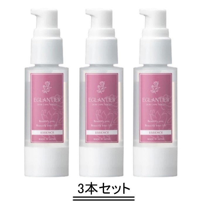 EGLANTIER エグランティエ リッシュエッセンス 30ml【3本セット】【送料無料】｜Good thing -グッドシング-