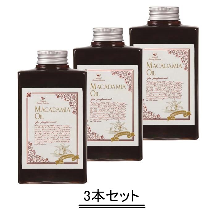 自然的 もの言う花 一粒選り 生まれながら100% マカデミアナッツオイル 300ml【3本仕掛ける】【貨物輸送無料】 ボディケア-ボディオイル-美容・コスメ・香水