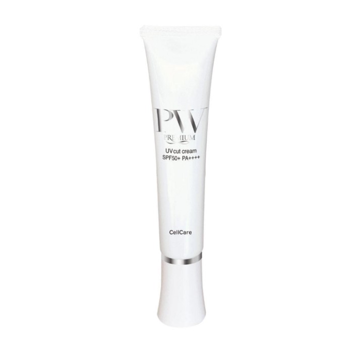 ma remove マリムーブ UVミルクプロテクター 30ml 4本セット