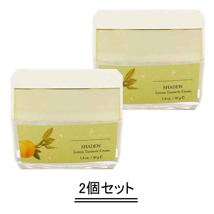 シャーライフ 40g シャナーズ アーユルヴェーダ 楽天市場】Shahnaz Ayurveda シャナーズ アーユルヴェーダ シャー