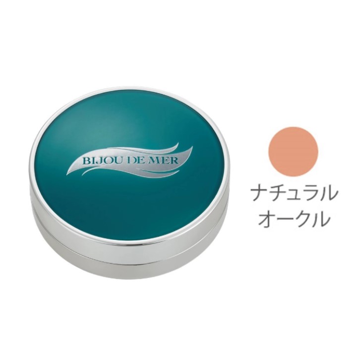 楽天市場】BIJOU DE MER ビジュー ドゥ メール リジュドフェイス