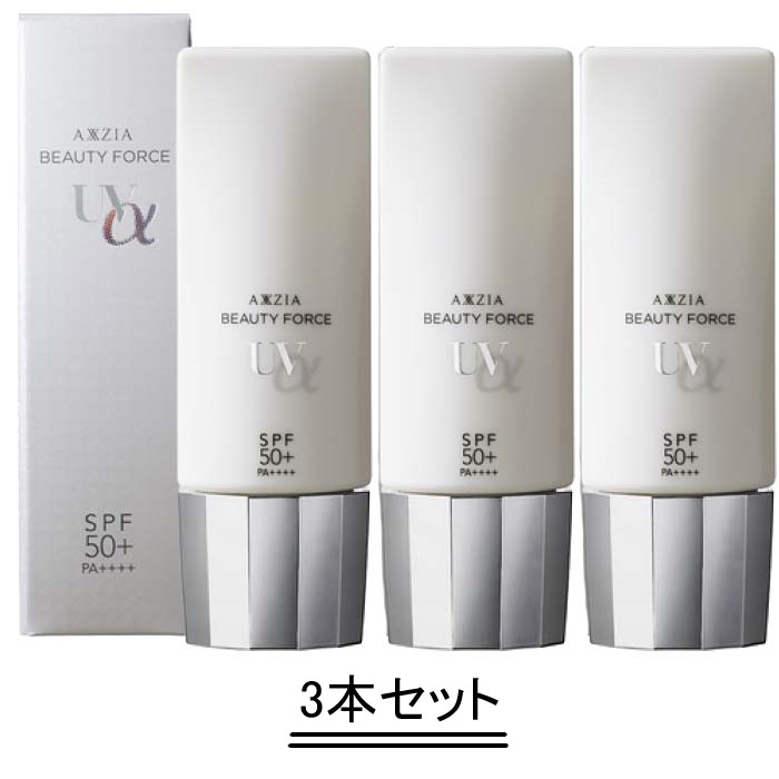 【即買いOK】アクシージア ビューティフォースリキッド3Dファンデ 楽天市場】【正規品 あす楽】AXXZIA アクシージア ビューティー