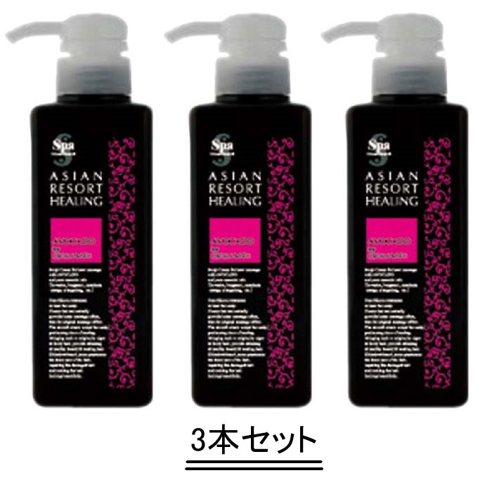 [大人気 あす楽対応 ] MAHCHRPSSJ2 (MAHCHRPSSJ2)