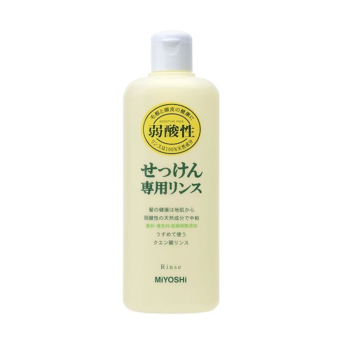 楽天市場】RTR コンディショナー NMF 800ml【2本セット】Ray