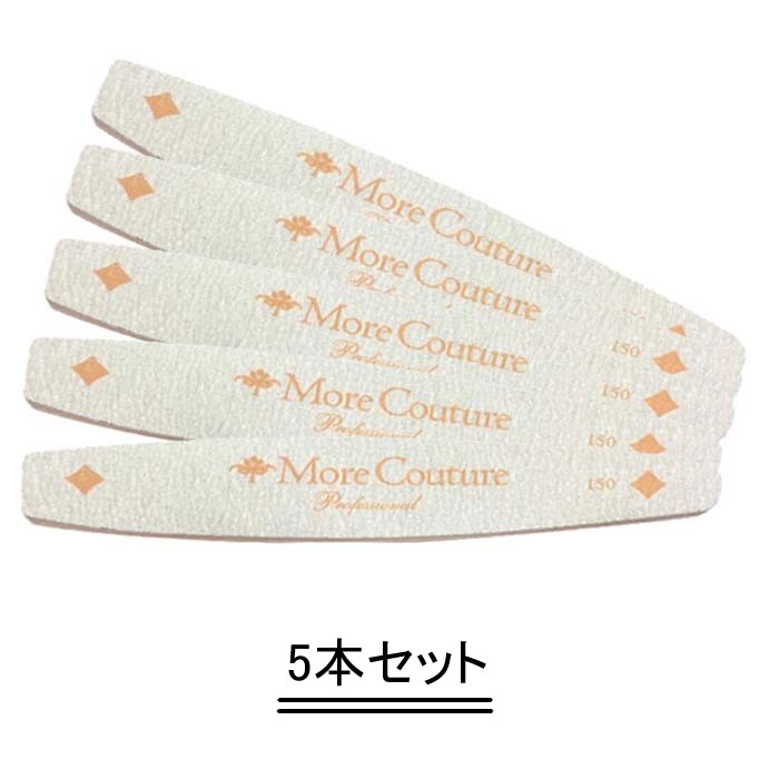 モアクチュール プロフェッショナルプッシャー　匿名配送 楽天市場】モアクチュール プッシャーの通販