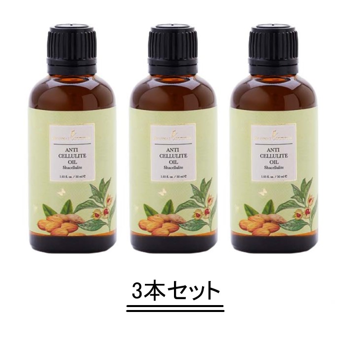楽天市場】Shahnaz Ayurveda シャナーズ アーユルヴェーダ シャー