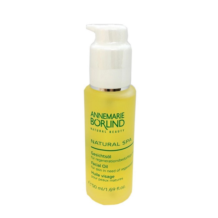 ANNEMARIE BORLIND アンネマリー・ボーリンド プロフェイシャルオイル RO 50ml【送料無料】