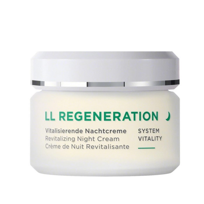 楽天市場】国内正規品【ANNEMARIE BORLNED アンネマリーボーリンド】NR