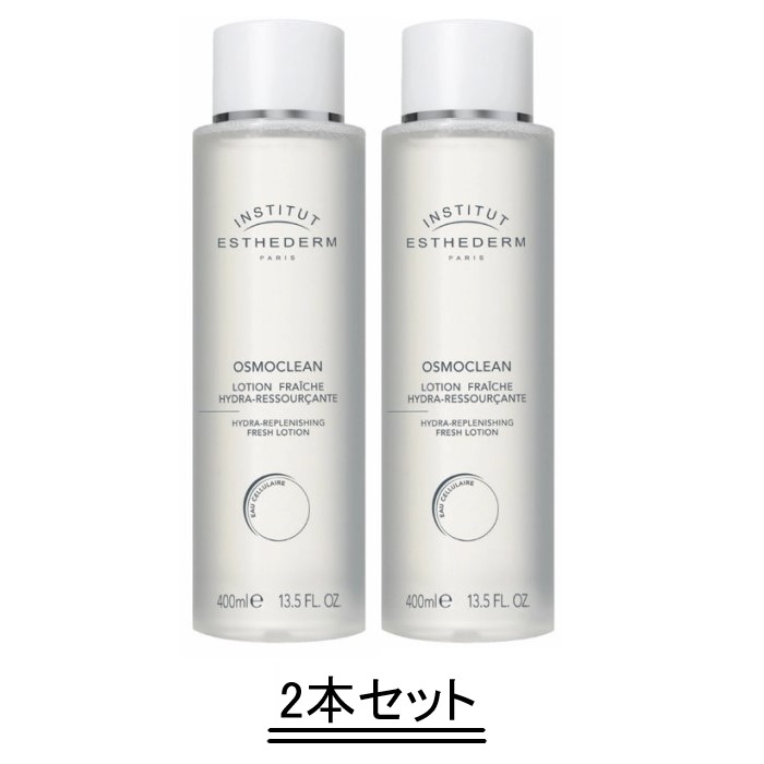 売れてる！！セプテム SPTM エルテオ　スキンローション300mlx2本 楽天市場】【送料無料】SPTM セプテム エルテオ スキン