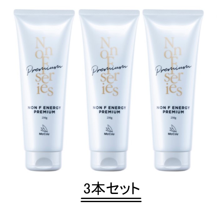 楽天市場】McCoy NONF ノンF ノンエフ ミネラル ソーク 100g×5袋