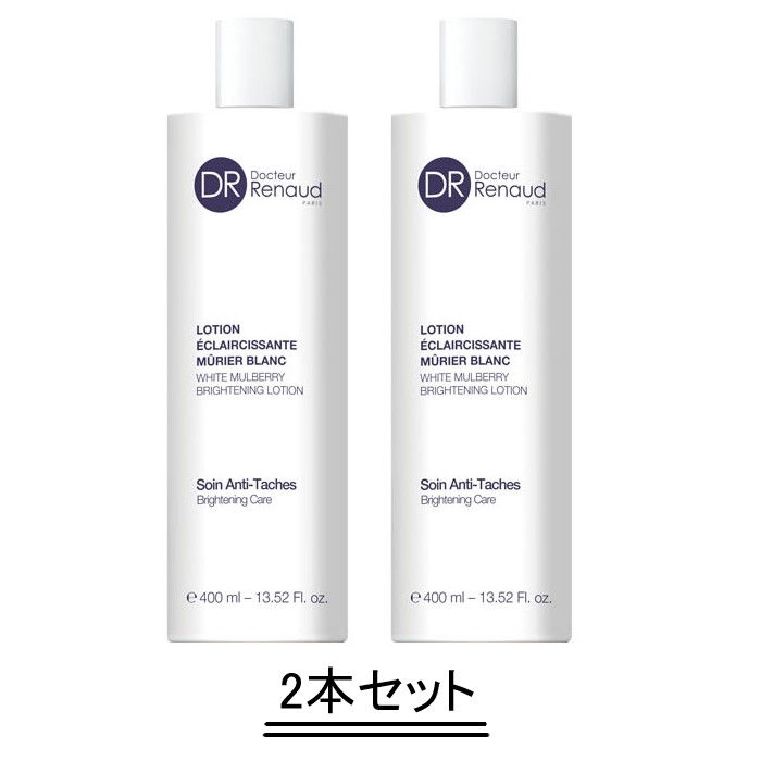 DR Renaud ドクタールノー ローション ムリエブラン 400ml【2本セット】【送料無料】