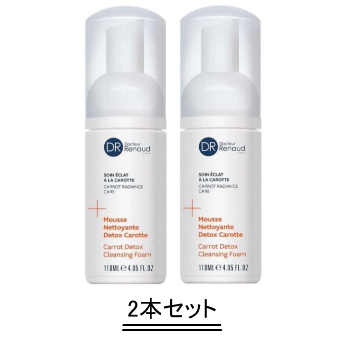 DR Renaud ドクタールノー ムス エクラカロッテ 110ml【2本セット】【送料無料】