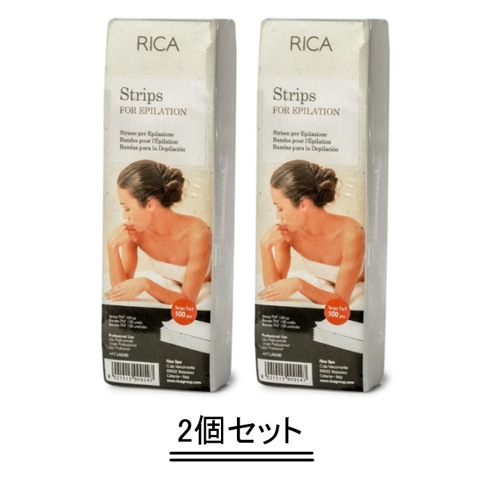 RICA リカ 蝋涙腰掛け（100枚入り口・入口）【2個書き割り】【貨物輸送無料】