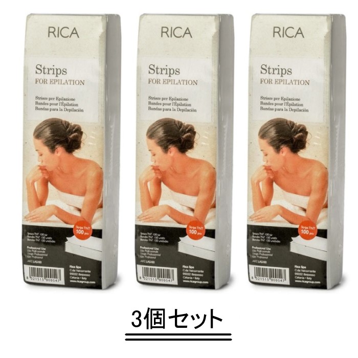 RICA リカ 蝋涙腰掛け（100枚入り口・入口）【3個書き割り】【貨物輸送無料】