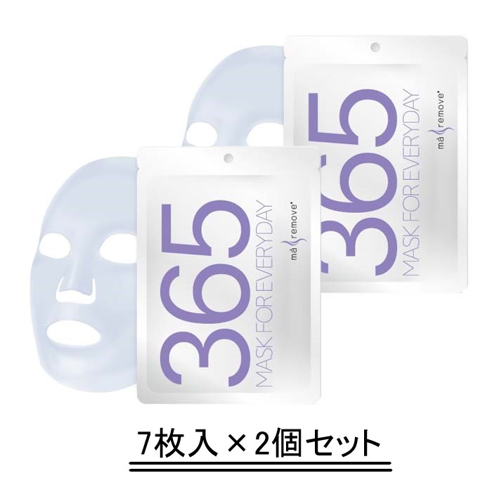 パック・フェイスマスク ma* 楽天市場】ma remove 365マスクフォーエブリデイ 150ml 7枚
