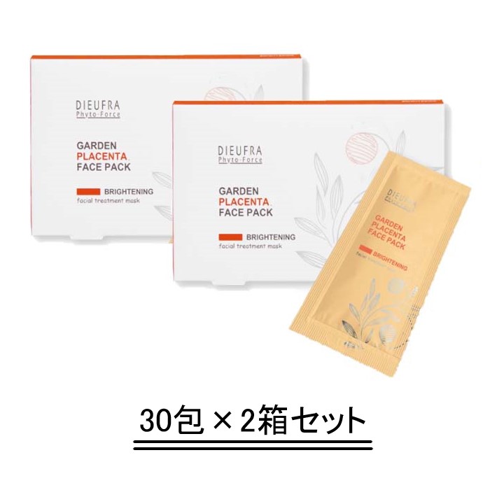 DIEUFRA デュフラ フィトフォース ガーデンピュア PL パック 30包【2箱セット】【送料無料】