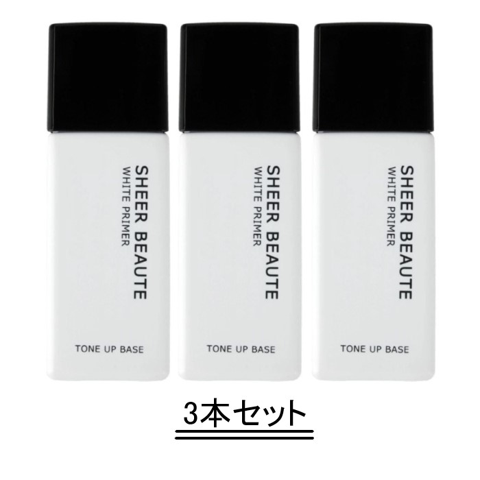 楽天市場】PECHE PEAU ピーチポウ プラチナセレブ ホワイト サン