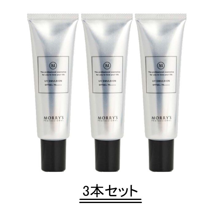 楽天市場】morry's professional モリーズ プロ フェッショナル