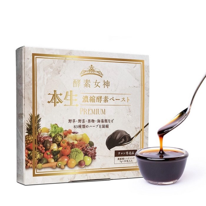 ZENNOA  ZEN生酵素　2パック ゼンノア ZEN生酵素 2セット （ゼンノア ZEN生酵素 90g (6g×15包