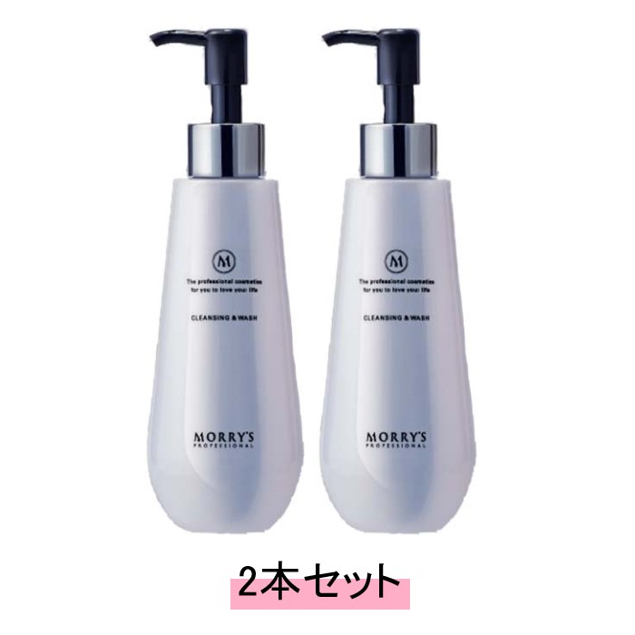 楽天市場】morry's professional モリーズプロフェッショナル