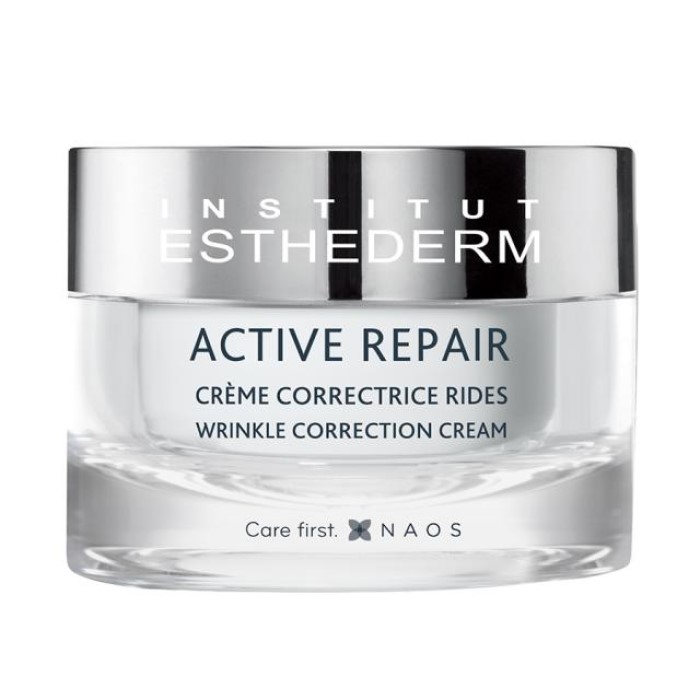 ESTHEDERM エステダム リペアライトクリーム 50ml【送料無料】