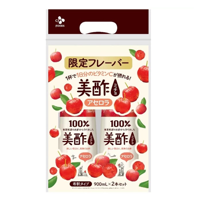 楽天市場】CJ ミチョセット 900ml×3本 希釈 発酵酢 健康 美酢