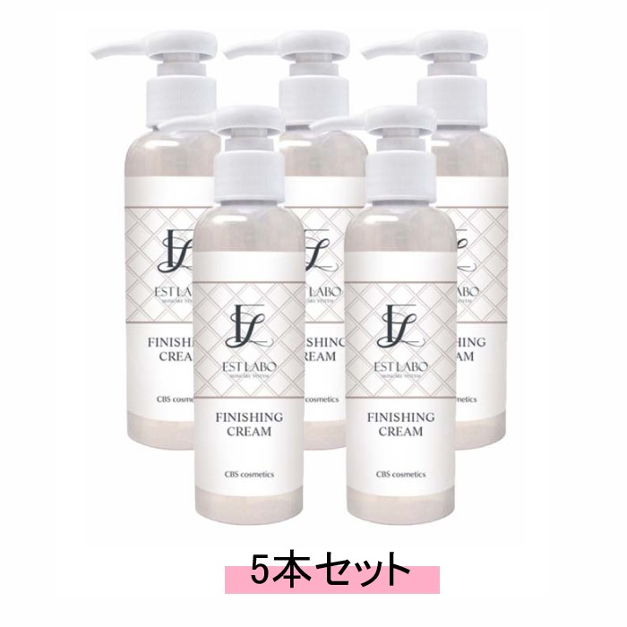楽天市場】EST LABO エステラボ RFクリーム 2000ml【3個セット
