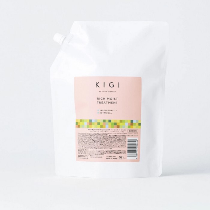 キギ バイ シエラ オーガニカ リッチモイストシャンプー 2000ml キギ バイ シエラ オーガニカ」からシャンプー・トリートメント