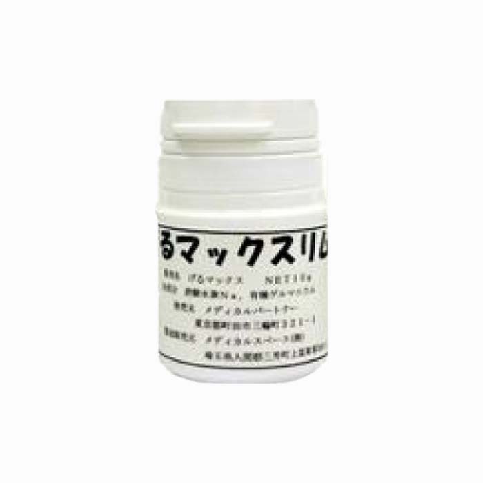 楽天市場】有機ゲルマニウム粉末 Ge132 10g(10,000mg)【飲用