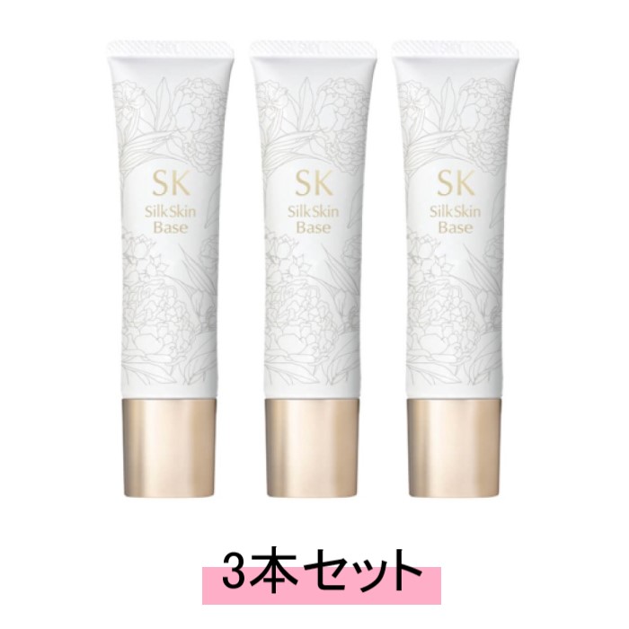 SK シルククレンジングジェル 200g & シルクスキンローション 100ml ◉シルクドリバー ◉シルククレンジングゲル＋スキンローション