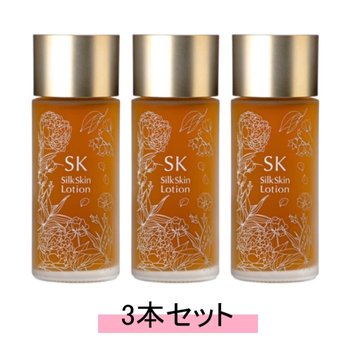 シルクドリバー　シルクスキンローション　100ml✕2本セット skbt134101_05_720x.jpg?v=