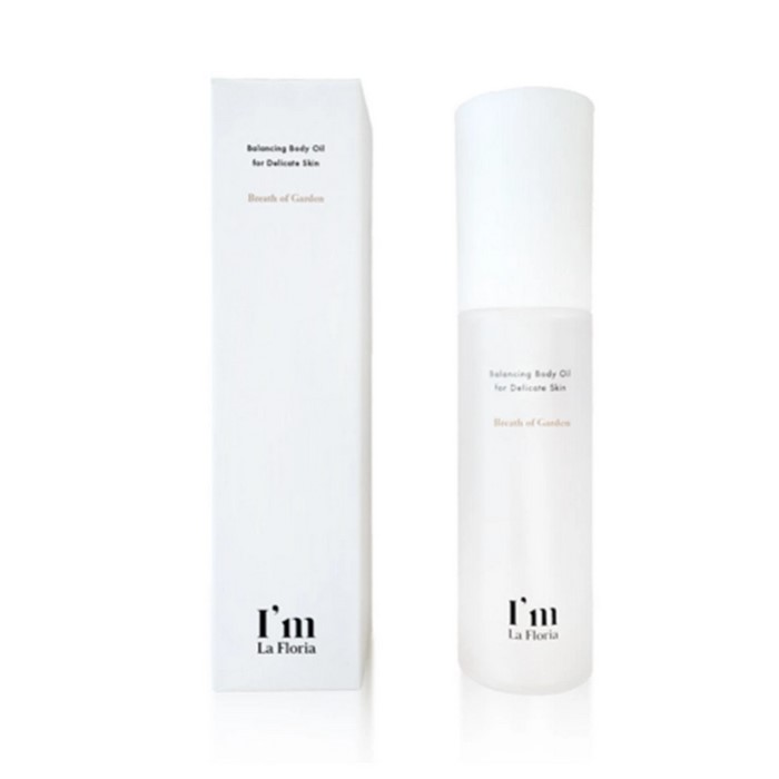 ザマイラ　プランタハーモニーエモリエントオイル 楽天市場】ザ マイラ MR プランタハーモニー エモリエント