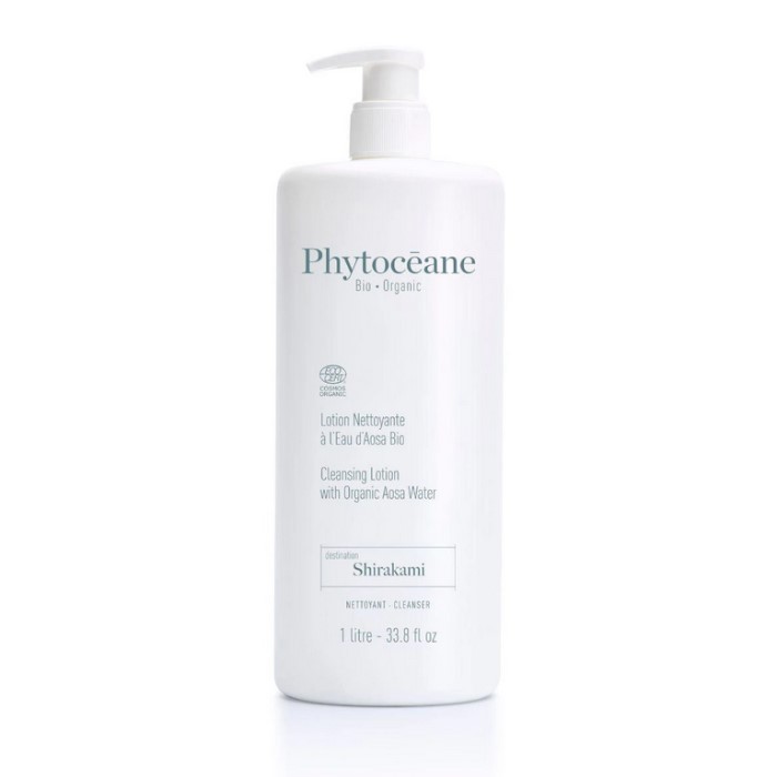 フィトオセアン クレンジングミルク 1000ml 楽天市場】PHYTOCEANE フィトオセアン クレンジングミルク