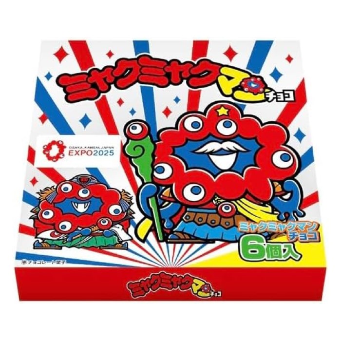 大阪万博限定！ミャクミャク様の美味しいお菓子・食べ物のお土産おすすめは？