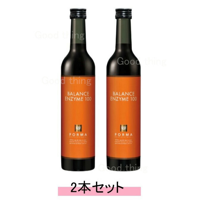 FORMA バランススムージー フォルマ バランススムージー 99 (20袋) | プレミアビューティ