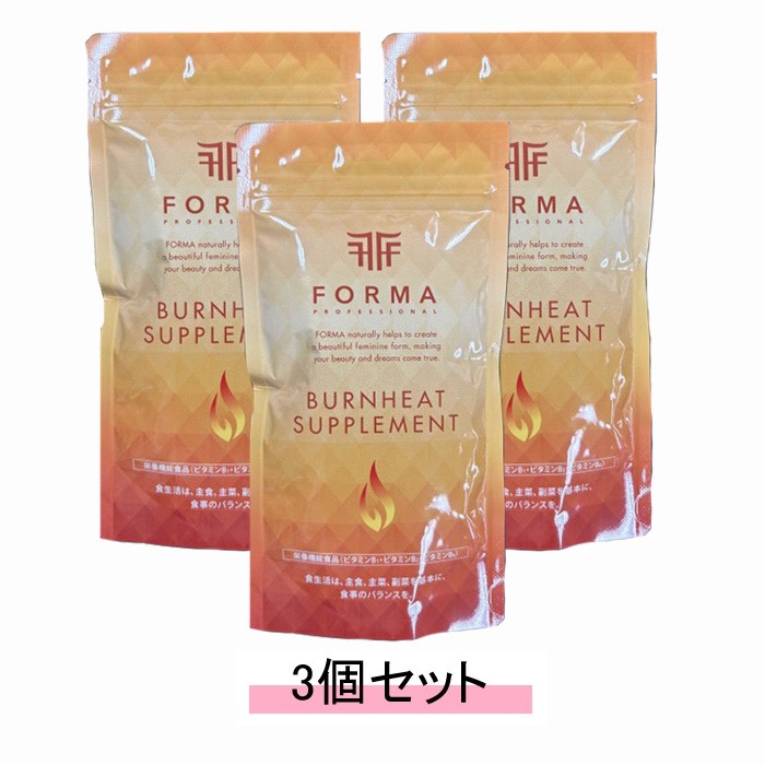 楽天市場】FORMA フォルマ バランススムージー99（20包入り