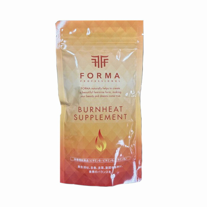 楽天市場】ヴォルスタービヨンド ブラスト 120粒 Volstar Beyond BLAST