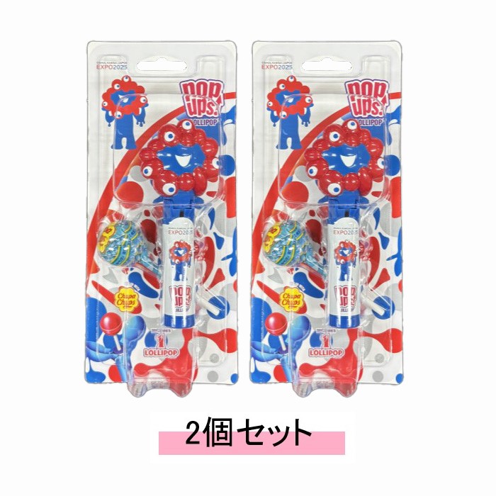 (最安値)ミャクミャク　ハンディファン 最安値)ミャクミャク ハンディファン - メルカリ
