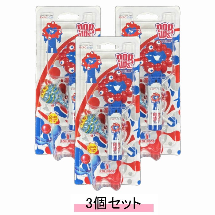牧場物語　販促ＰＯＰ　ポップ　ＧＣ　未使用 マジカルPOP 今日の旨いもん サイズ:S (6583) - 販促用品通販の