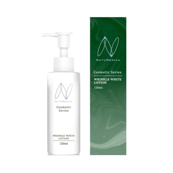 楽天市場】NATUMEDICA ナチュメディカ モイストブライトニング