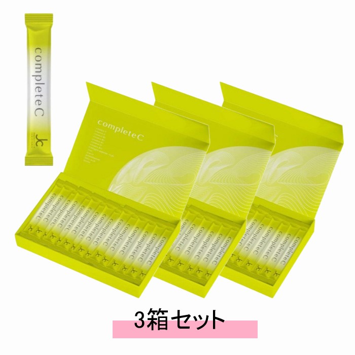 JC 自由が丘診療所 JC completeC 30包【3箱書き割り】【貨物輸送無料】