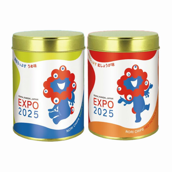 2025 EXPO 関西万博　ドリカポ　レスポワール　ゴーフル　3点 神戸風月堂】2025大阪・関西万博 会場内限定商品 ミャクミャクや