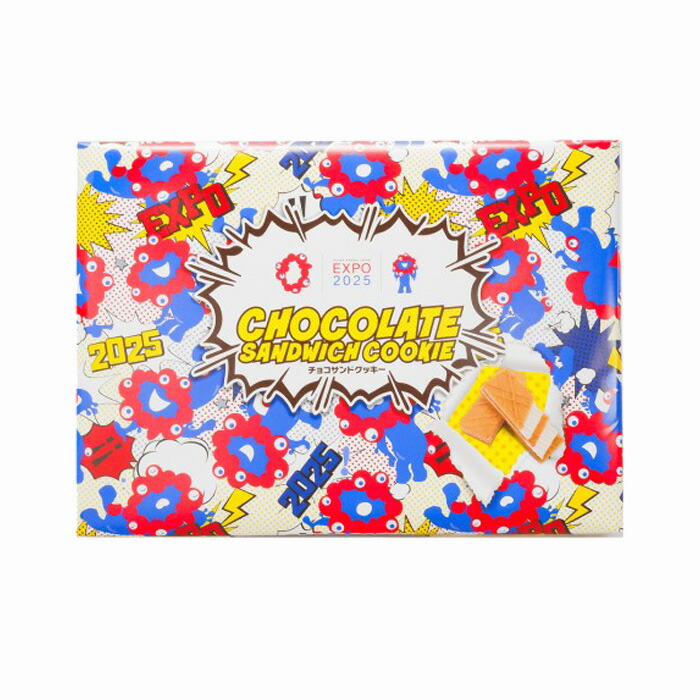 楽天市場】【Expo2025・大阪 関西万博】 ミャクミャク フエキ フラワー