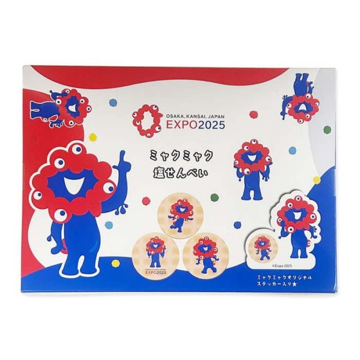 楽天市場】【Expo2025・大阪 関西万博】ミャクミャク マシュマロ