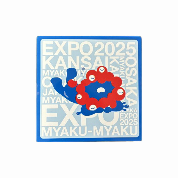 大阪関西万博　EXPO2025 ミャクミャク　 バスボール　10個セット 楽天市場】【Expo2025・大阪 関西万博】 ミャクミャク バス